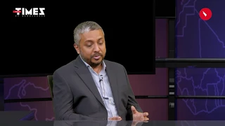  ২০২৬ সালেই ট্রেজারি বন্ডের সুদ কমে যাবে 