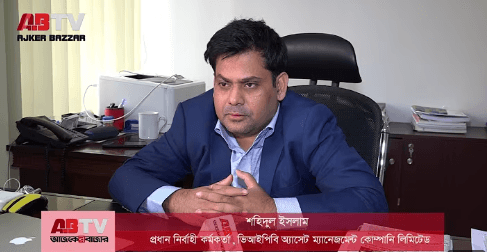 কর্পোরেট বন্ড মার্কেট গড়ে তুলতে হবে ।